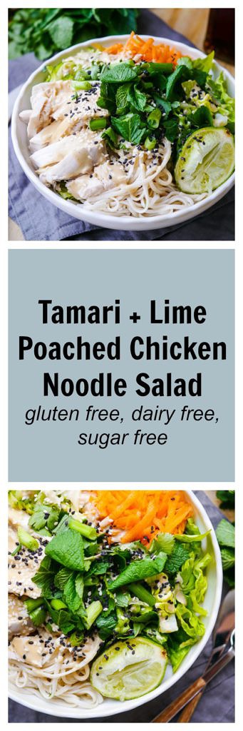 A poached chicken noodle salad packed with a rainbow of healthy veggies and an amazing tamari dressing! Gluten free, dairy free & sugar free, and so tasty! Recipe via wordpress-6440-15949-223058.cloudwaysapps.com